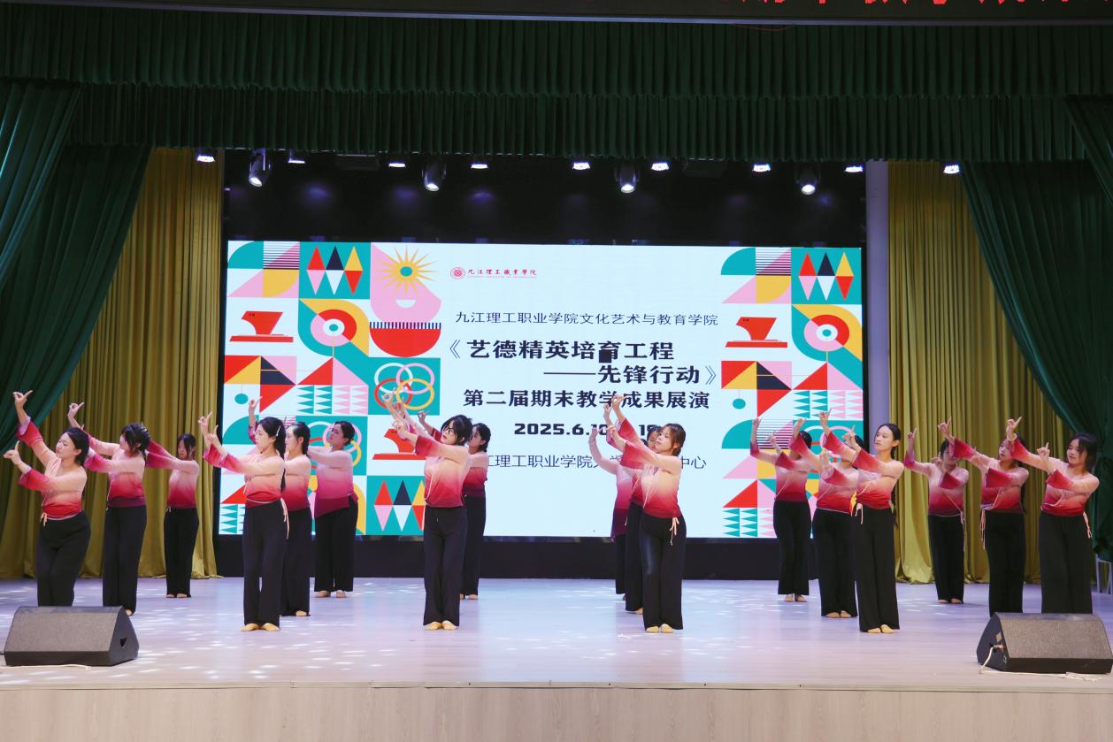 E:/图片视频存档（一星期一清）/2025年图片资料/20250610 文艺一局一结账2元斗地主教学成果展挑选/8.jpg8